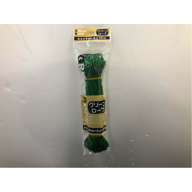 グリーンロープ　４ＭＭＸ１０Ｍ
