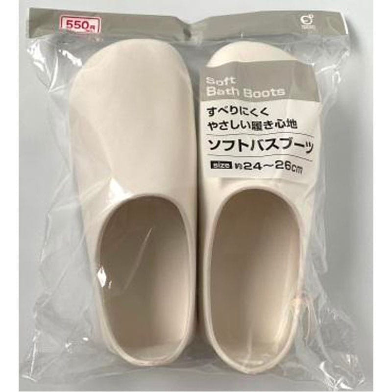 バスブーツ ホワイト