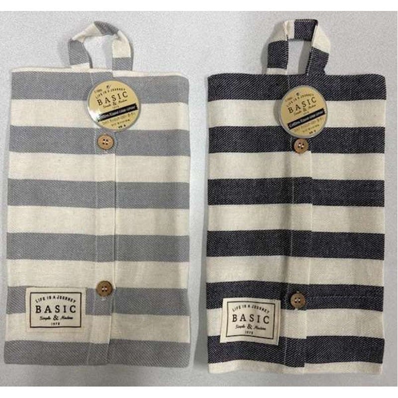 コットンティッシュケースカバーボーダー