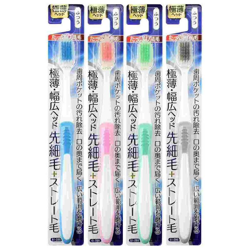 幅広ヘッド歯ブラシ先細毛・ふつう