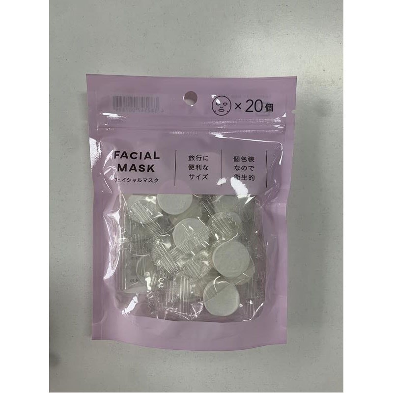 フェイシャルマスク　個包装２０Ｐ