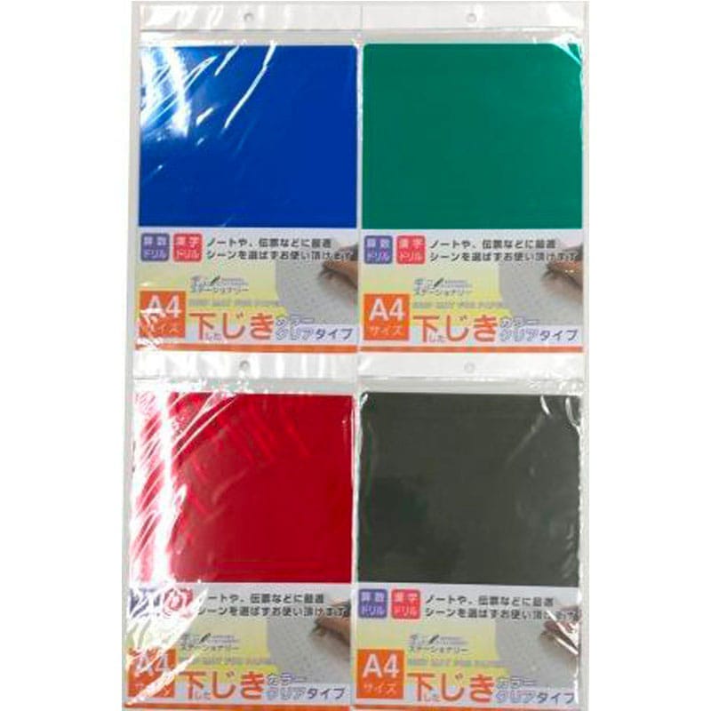 61uKLXt+byL._UF1000,1000_QL80_.jpg