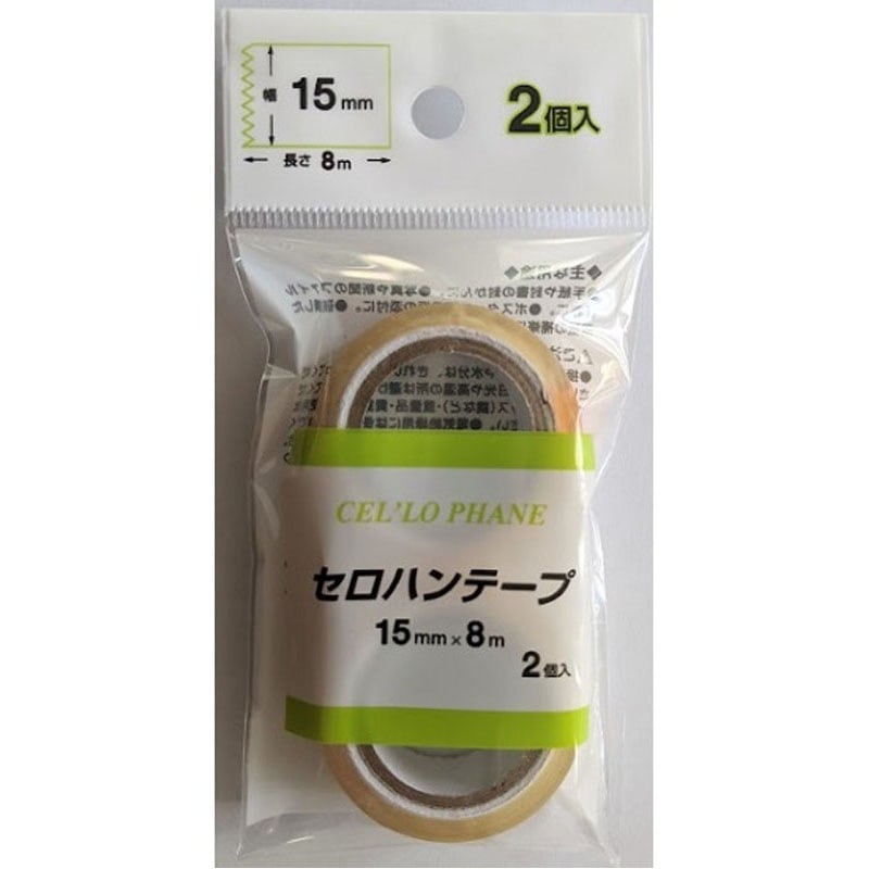 (まとめ）TANOSEE セロハンテープ18mm×35m 1セット（200巻：10巻×20パック）〔×3セット〕 まとめ) TANOSEE セロハンテープ18mm×50m 1パック（10巻） 〔×10セット〕