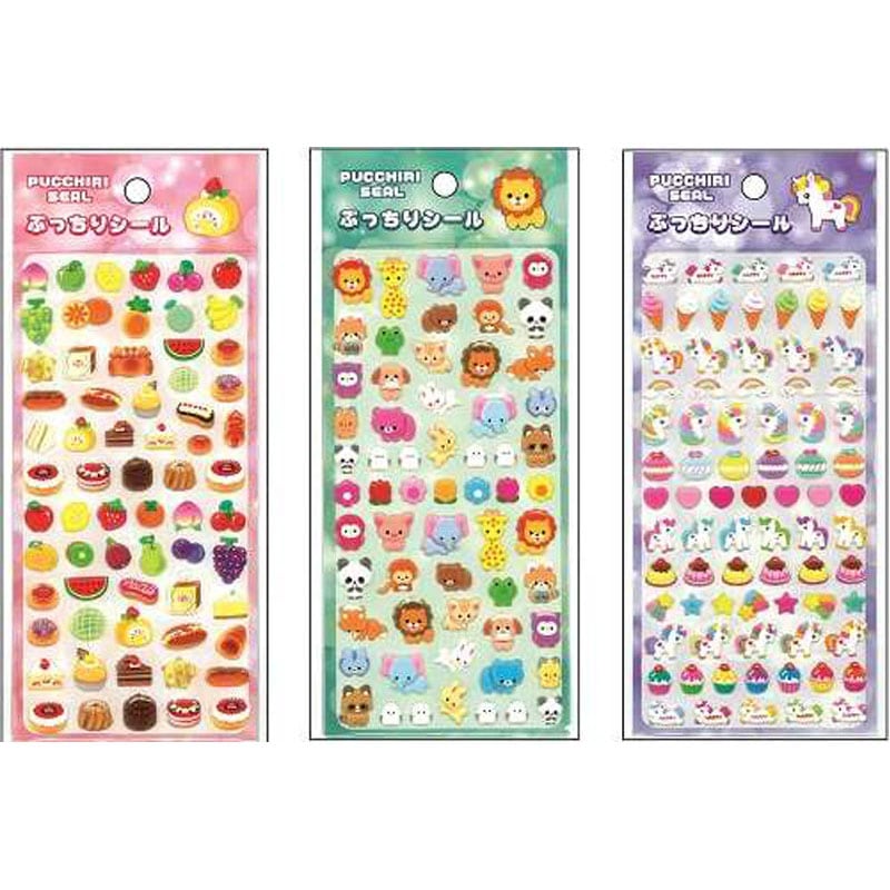 ぷっちりシール ハピルンワールド【公式】≪1個からお届け≫Can☆Do