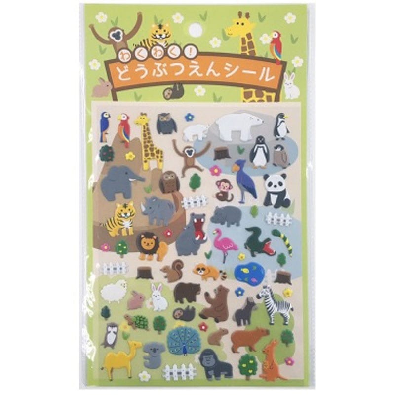 マシュマロシール どうぶつ