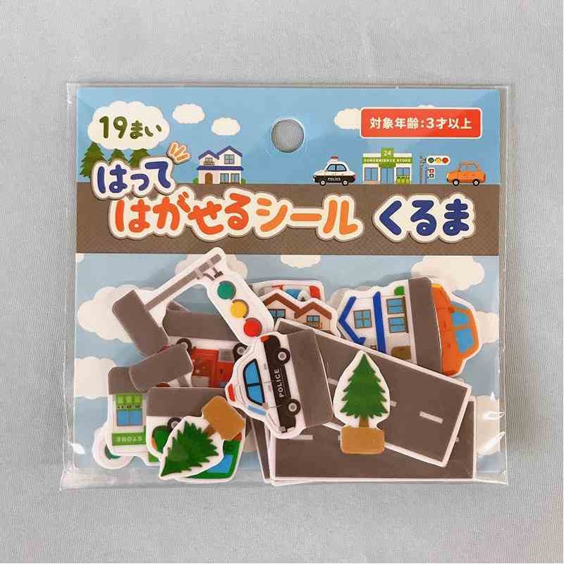 ハウス オブ ヘーゼルウッド ザ トップス 33年 ※キャップシール一部剥がれ ハウス オブ ヘーゼルウッド ザ トップス 33年 ※キャップシール