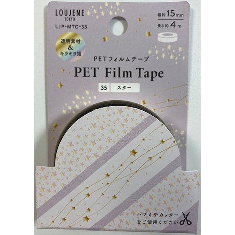 ＰＥＴフィルムテープＣ３５スター