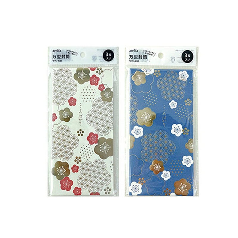 万型封筒　３枚　モダン和柄