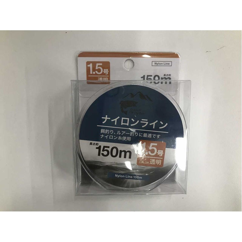 釣り フロロカーボン ナイロン PE 20点まとめ売り