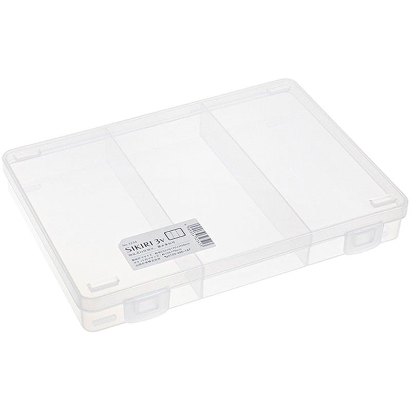 SIKIRI 3V【公式】≪1個からお届け≫Can☆Doネットショップ