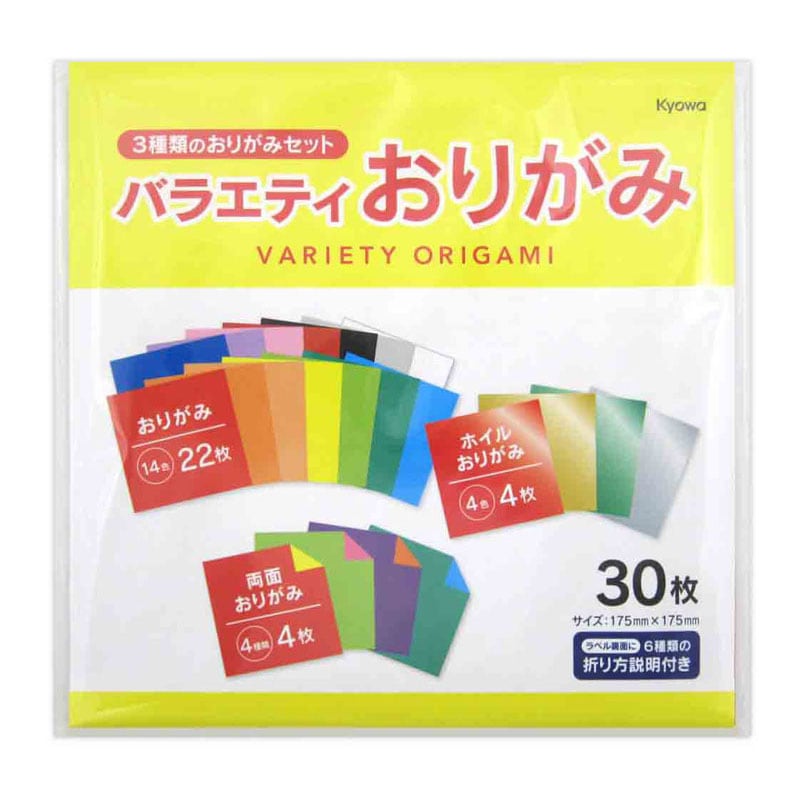 バラエティおりがみ　大　３０枚