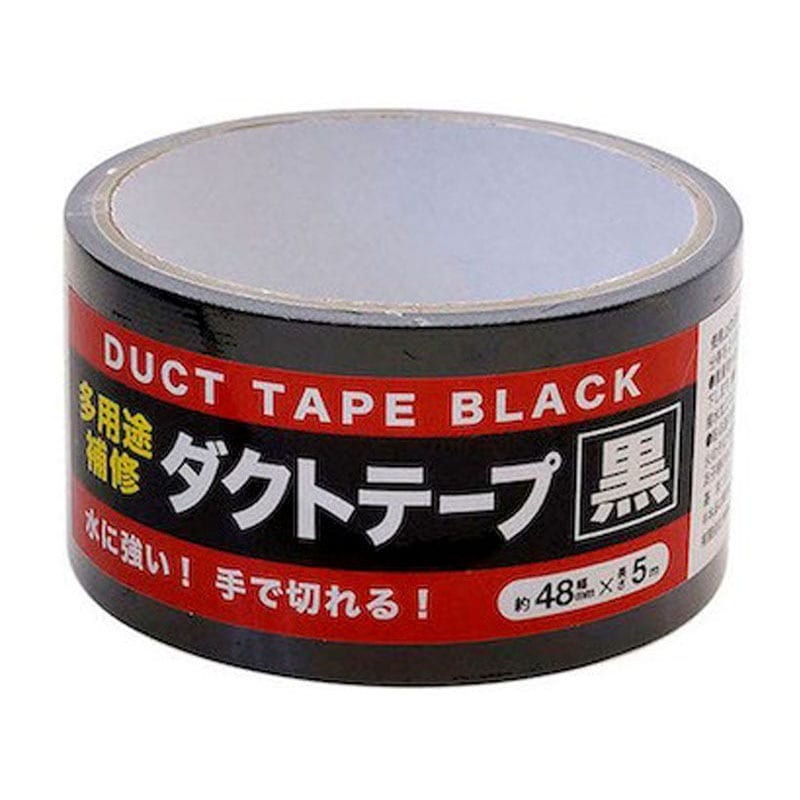 多用途補修ダクトテープ黒48mm×5m【公式】≪1個からお届け≫Can★Doネットショップ