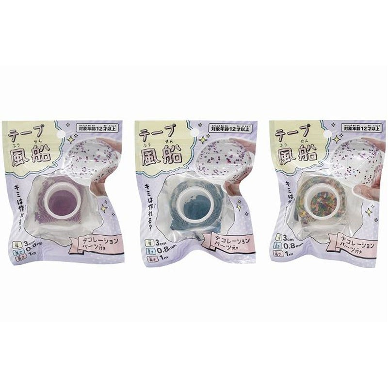 テープ風船3 クリア