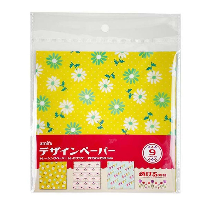 デザインペーパー 専用ページ sku_4909171764017_1.png?1637283057