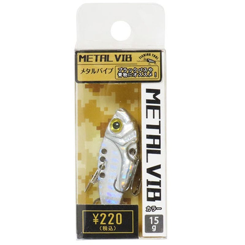 メタルバイブ　カラー１５Ｇ