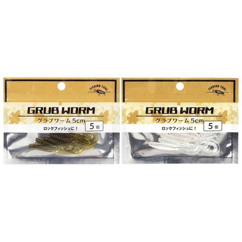 クラクフ【おまとめ1投稿につき100円引き】 平裏刺繍・ラベル交換1円】アイピーセレクト 硬式 グローブ