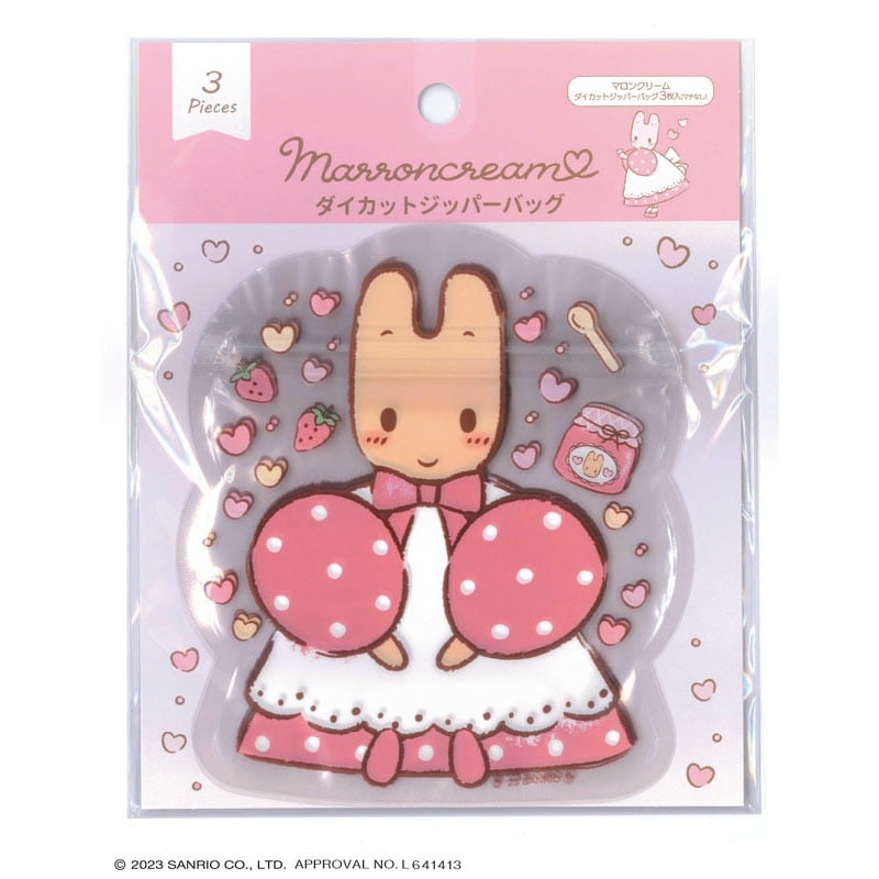 【未使用】キャンディストリッパー　サンリオコラボマロンクリームロンT キャンディストリッパー、サンリオの“ぬいぐるみ風”マロン