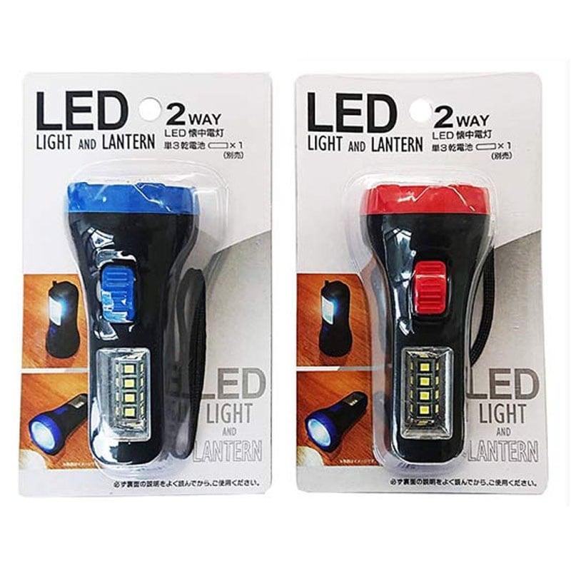 ２ＷＡＹ　ＬＥＤ懐中電灯ミニ