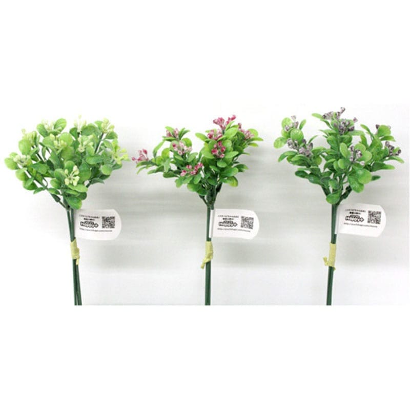 ミニベリーミックスバンチ