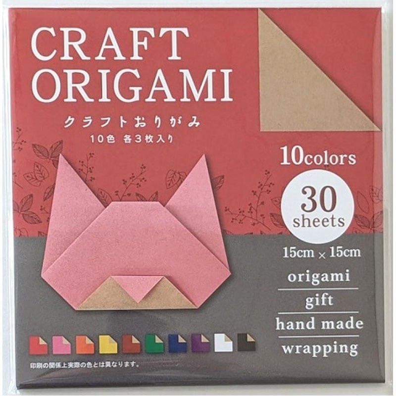 クラフトおりがみ１５ｃｍ　１０色３０枚