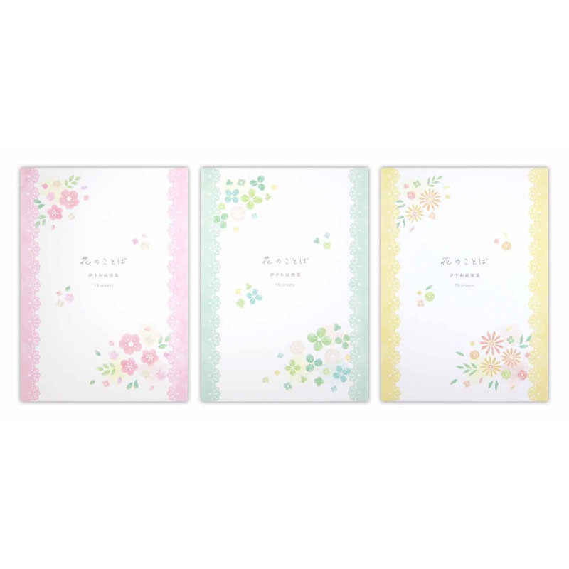 1290〛筆文字アート 手書きポストカード（手描き筆文字の