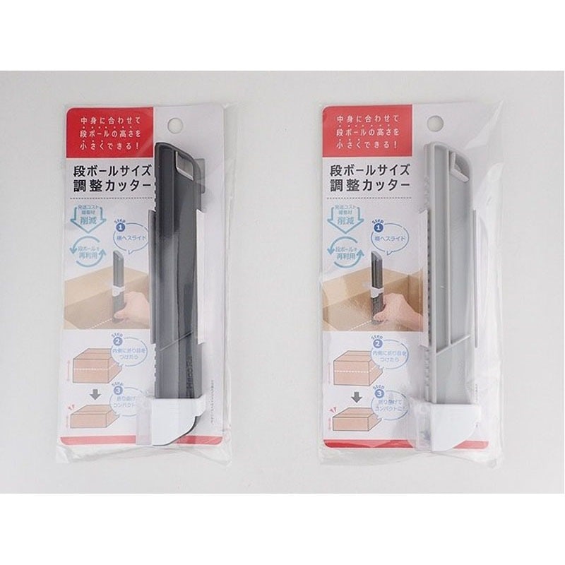 小型段ボール箱 (大) 【22枚】はがきサイズ 甲高い