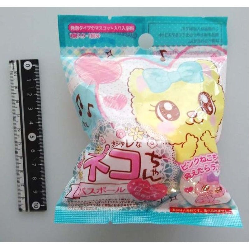 オシャレなネコちゃん バスボール