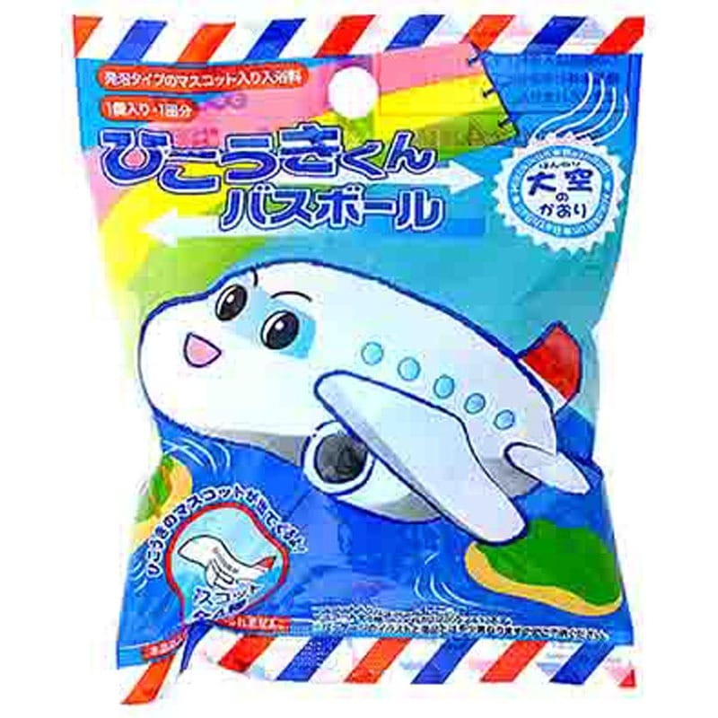 ひこうきくん バスボール