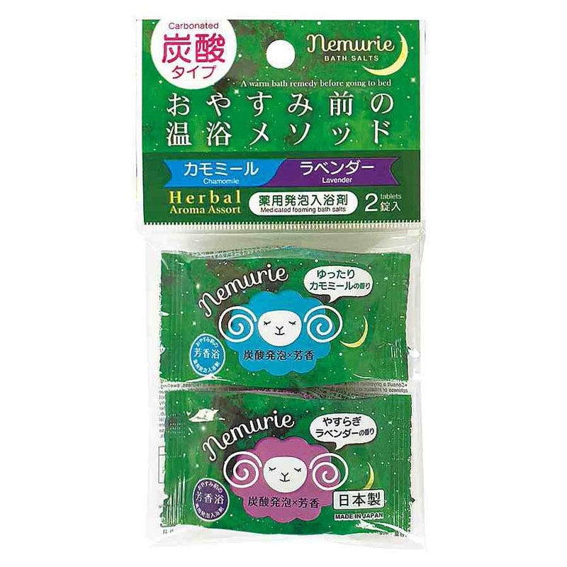 薬用発泡入浴剤ネムリエ ハーバル2錠