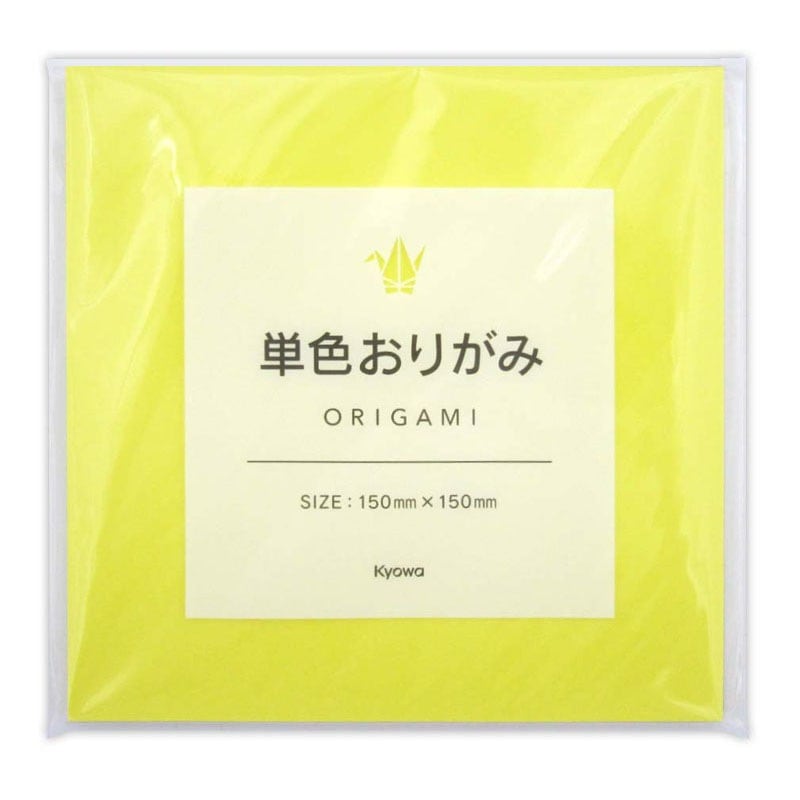 紙70枚 単色おりがみ きいろ 70枚【公式】≪1個からお届け≫Can☆Doネット