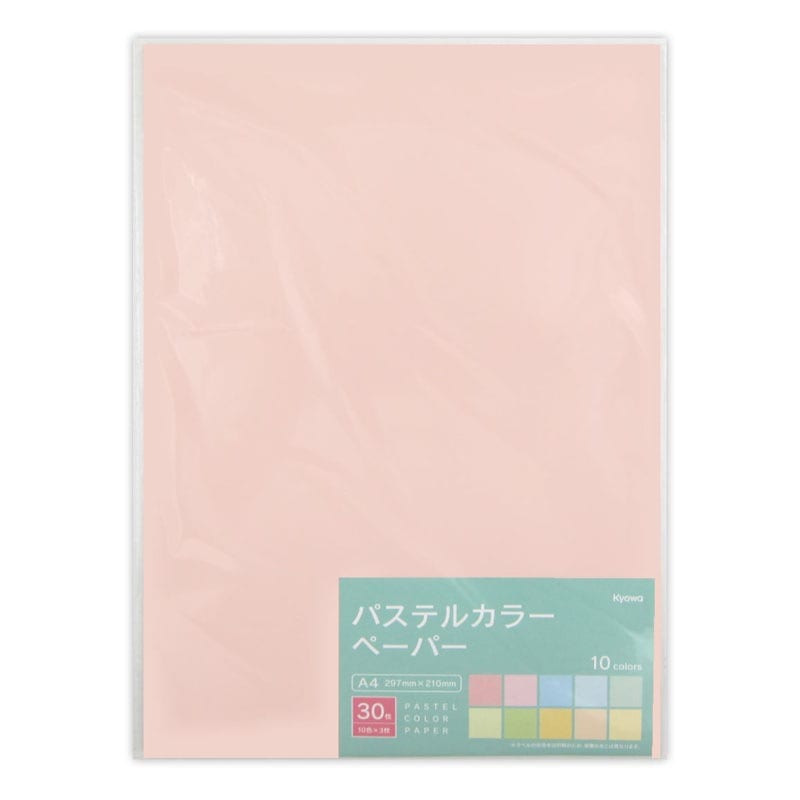 A4 パステルカラーペーパー 30枚【公式】≪1個からお届け≫Can★Doネットショップ