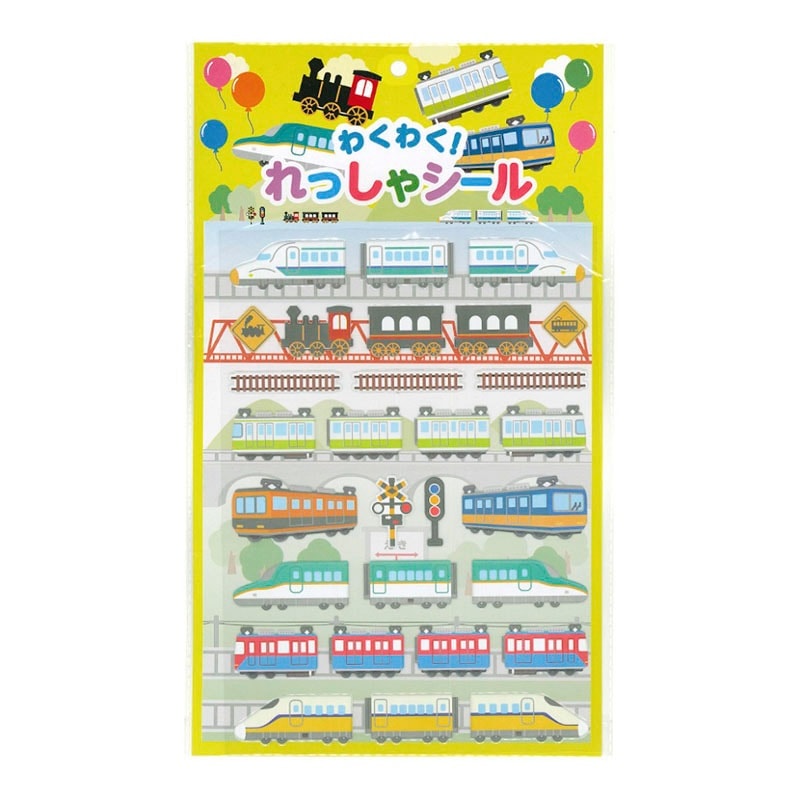 マシュマロシール　れっしゃ