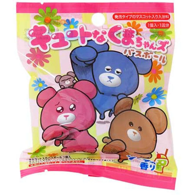 キュートなくまちゃんズ バスボール
