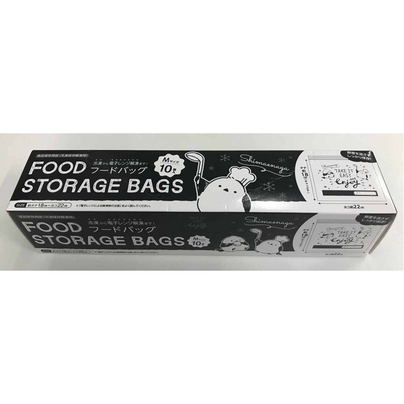 フードバッグＭ１０枚入　シマエナガ