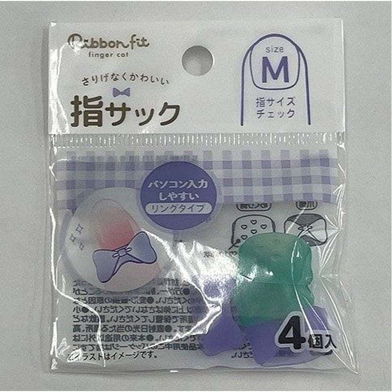 商品一覧｜Can☆Do(キャンドゥ)ネットショップ