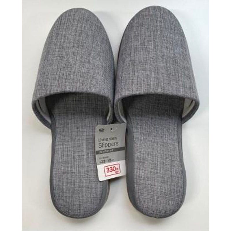 リビングスリッパ GY