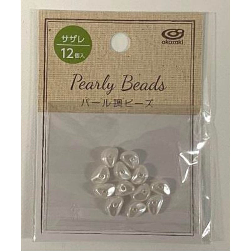 パールビーズ　サザレ