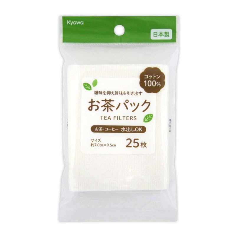 お茶パック　コットン　２５枚