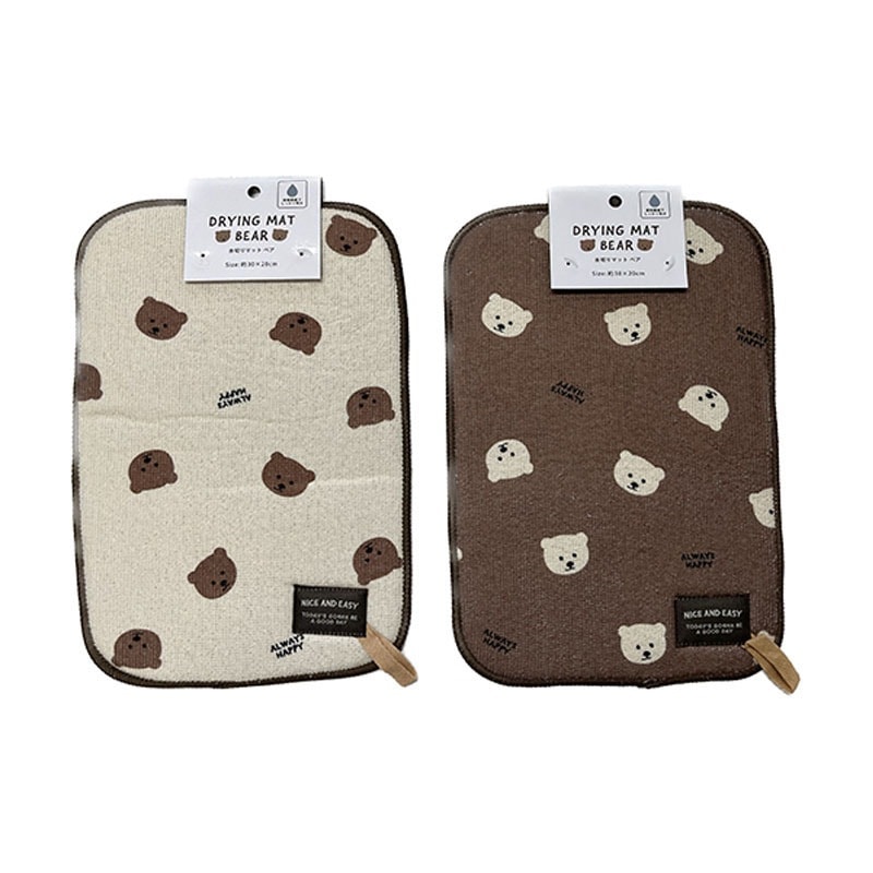 【新品】値下げ★水切りユニット　ベージュ　90枚セット送料込み 山崎産業 ベランダ マット【ケース販売】 水切りユニット 30×30cm 30枚