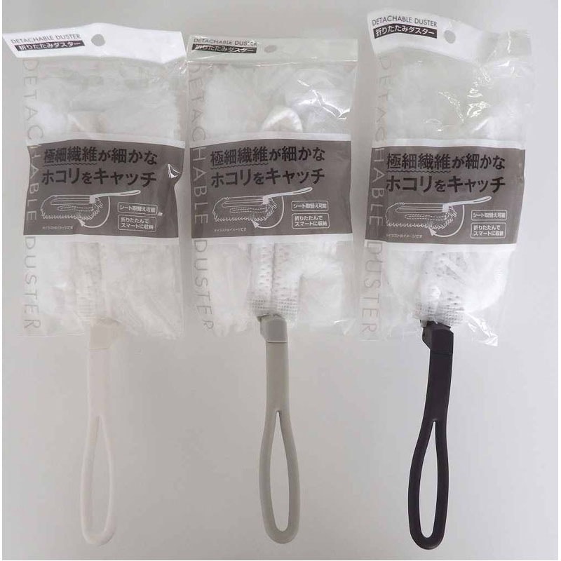 極細繊維折りたたみダスター