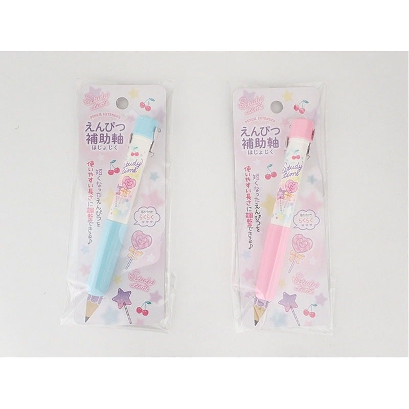 えんぴつ補助軸 キャンディー【公式】≪1個からお届け≫Can☆Doネット