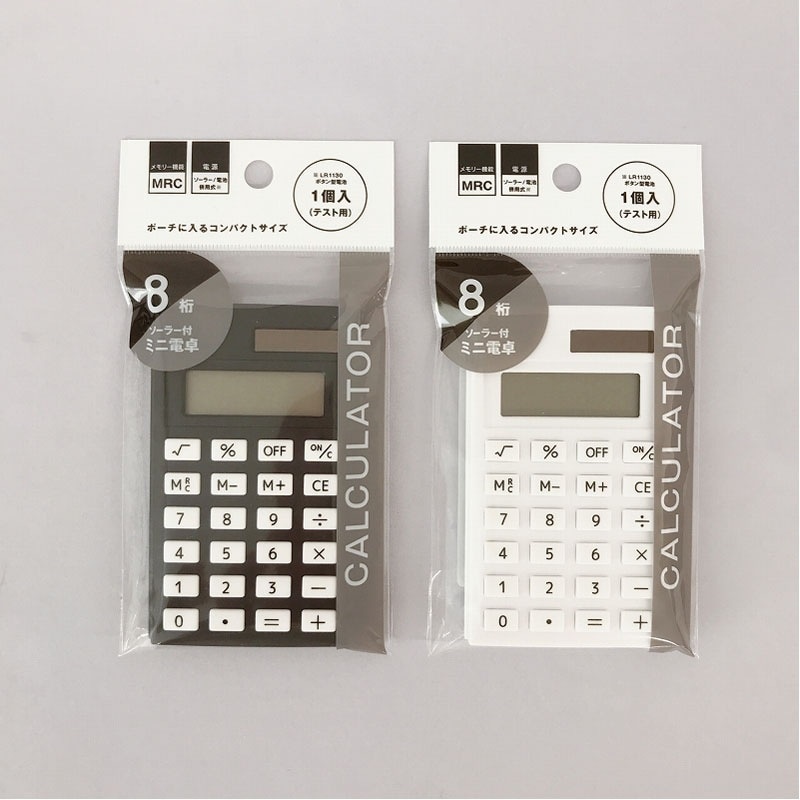 電卓 SANWA PRECISA GS-88