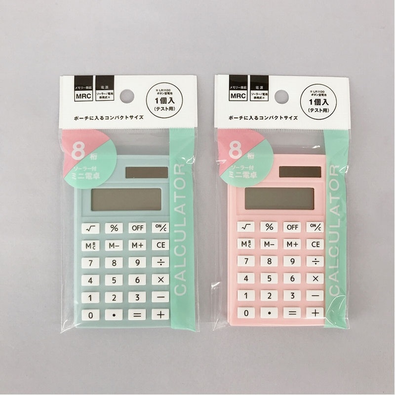 ソーラー付ミニ電卓8桁 カラー【公式】≪1個からお届け≫Can ソーラー付ミニ電卓8桁 カラー【公式】≪1個からお届け≫Can