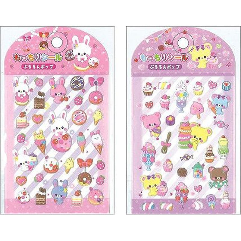 monicaシール切売り日にちかかります もっちりシール ぷるるんポップ【公式】≪1個からお届け≫Can☆Do