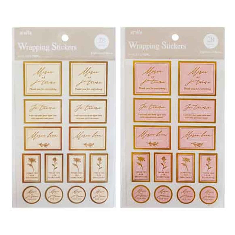 秋 コスモス ニュアンスカラー フラワーレジンヘアゴム 秋 コスモス ニュアンスカラー フラワーレジンヘアゴム 商品一覧