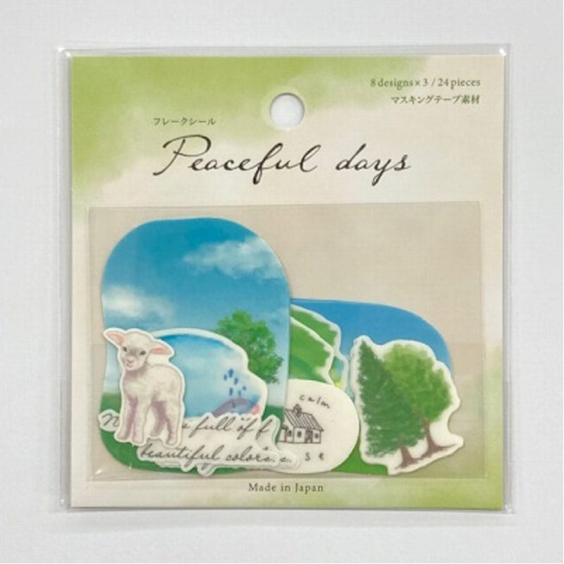 ピースフルデイズフレークシール 草原