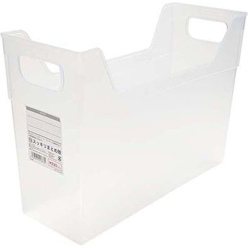 スッキリまとめ隊 半透明