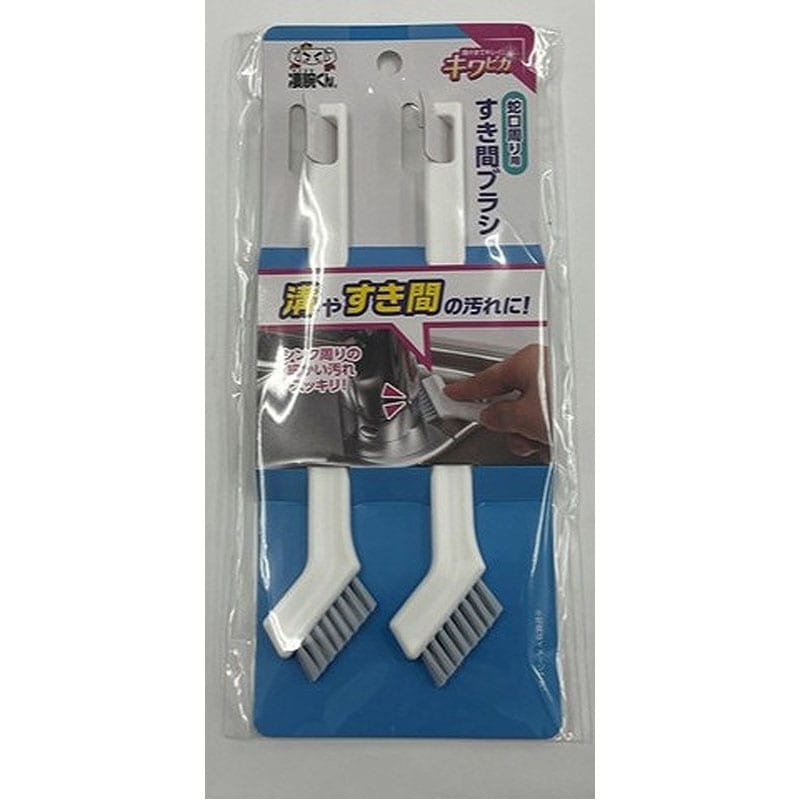 凄腕くん　すき間ブラシ　２本