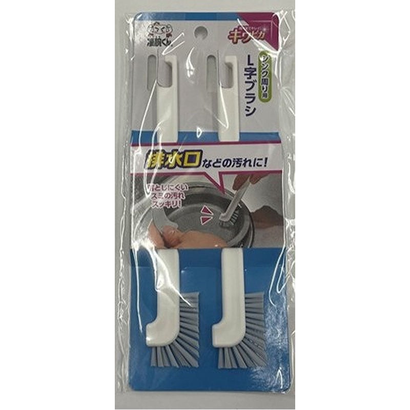 凄腕くん　排水口ブラシ　２本