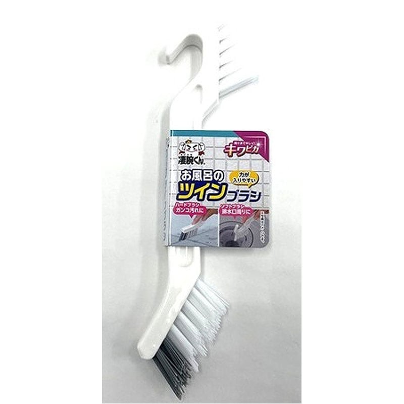 凄腕くん お風呂のツインブラシ